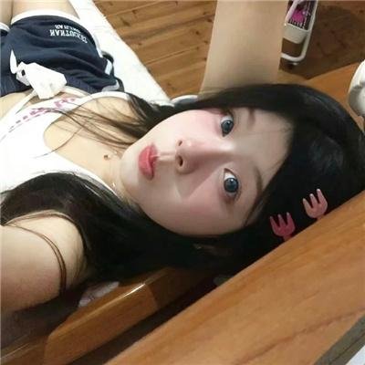 困惑的日子